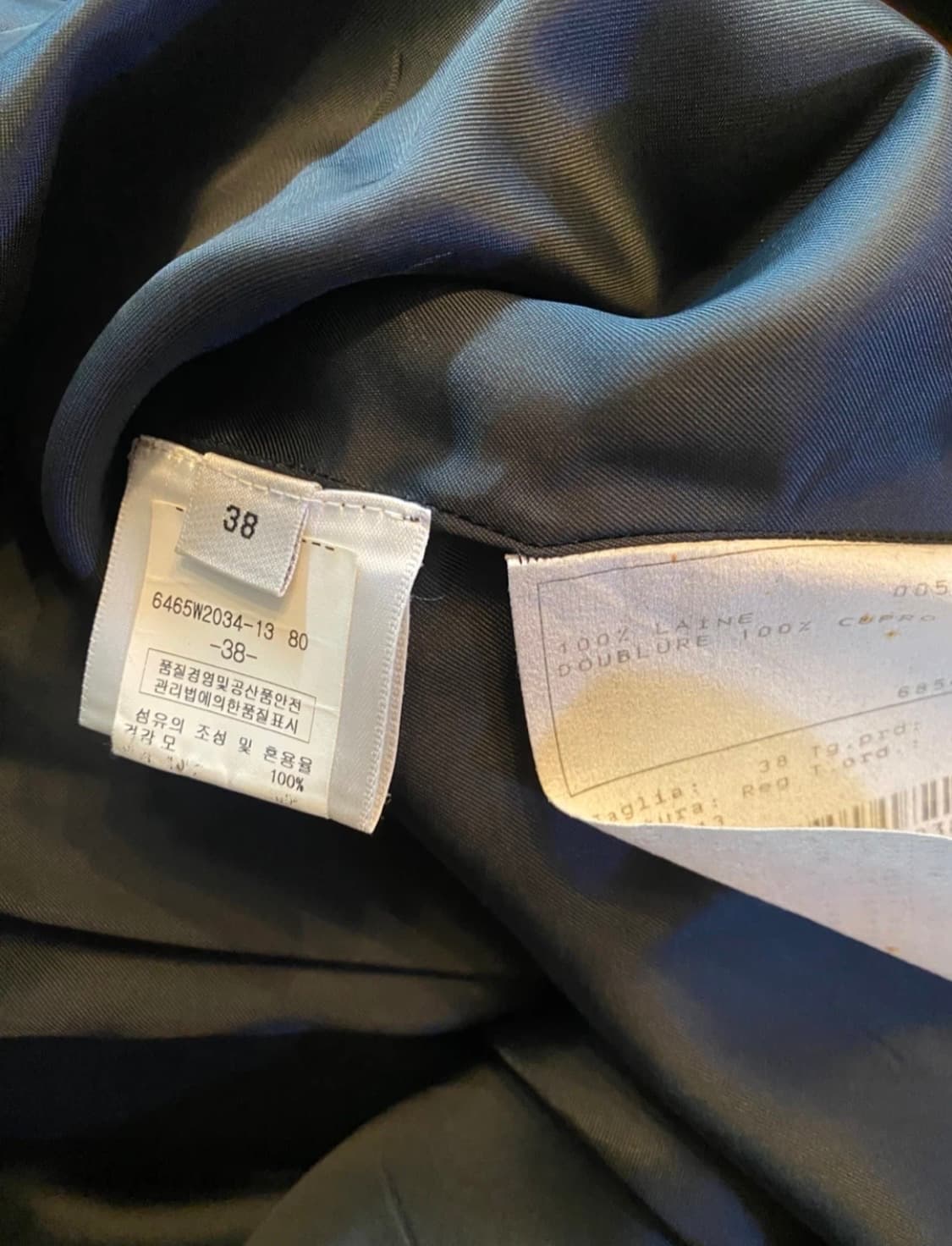 [Givenchy] 지방시 아카이브 포켓 미디 드레스 (정품/상태최상) 상품이미지5