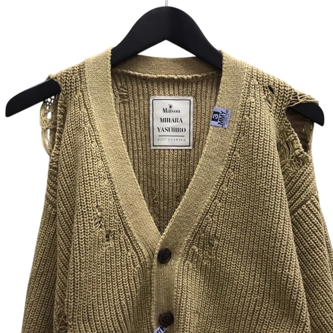 Maison MIHARA YASUHIRO 데미지  가디건 상품이미지2