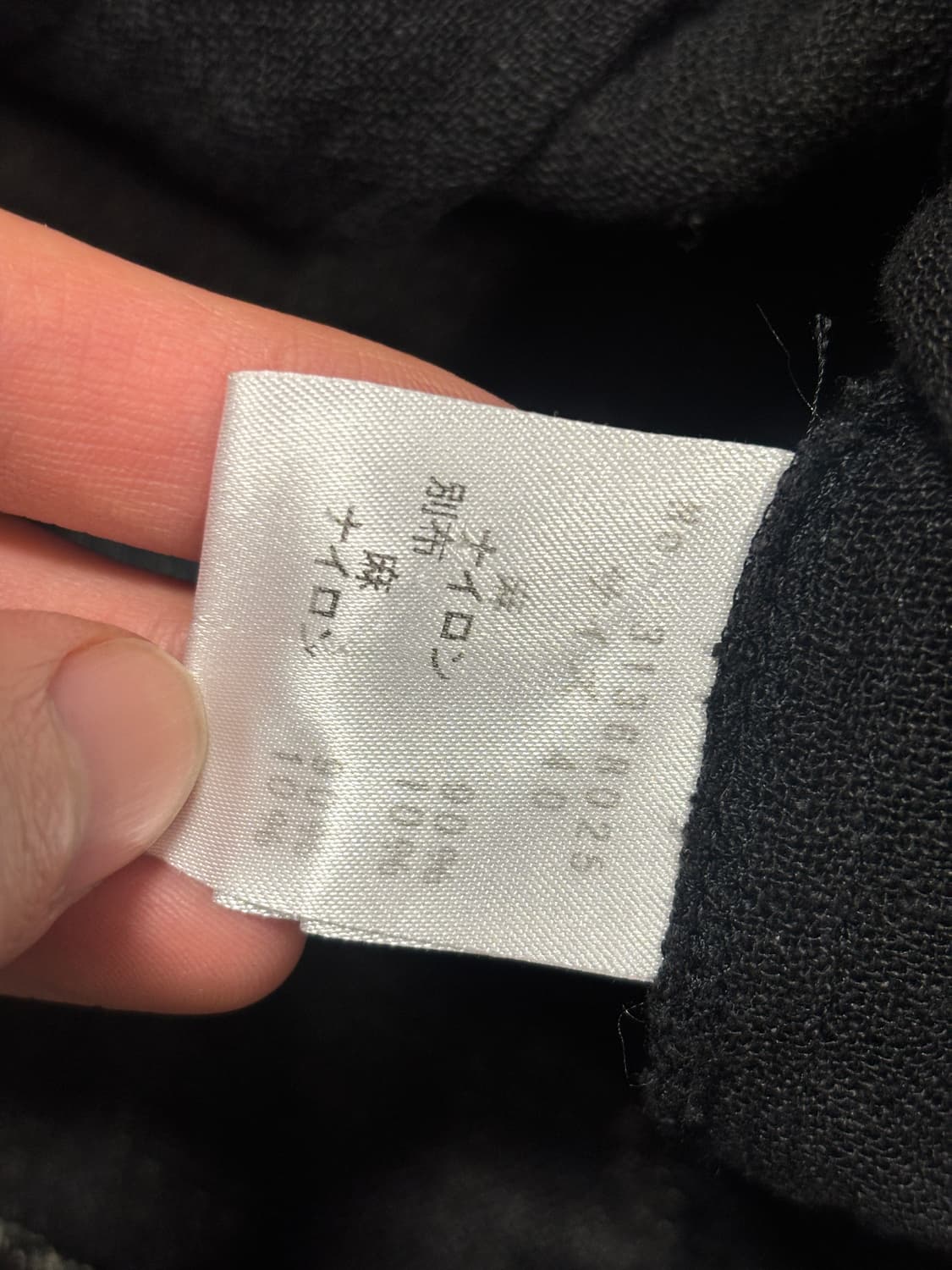 아츠로 타야마 비대칭 울 스커트 상품이미지5