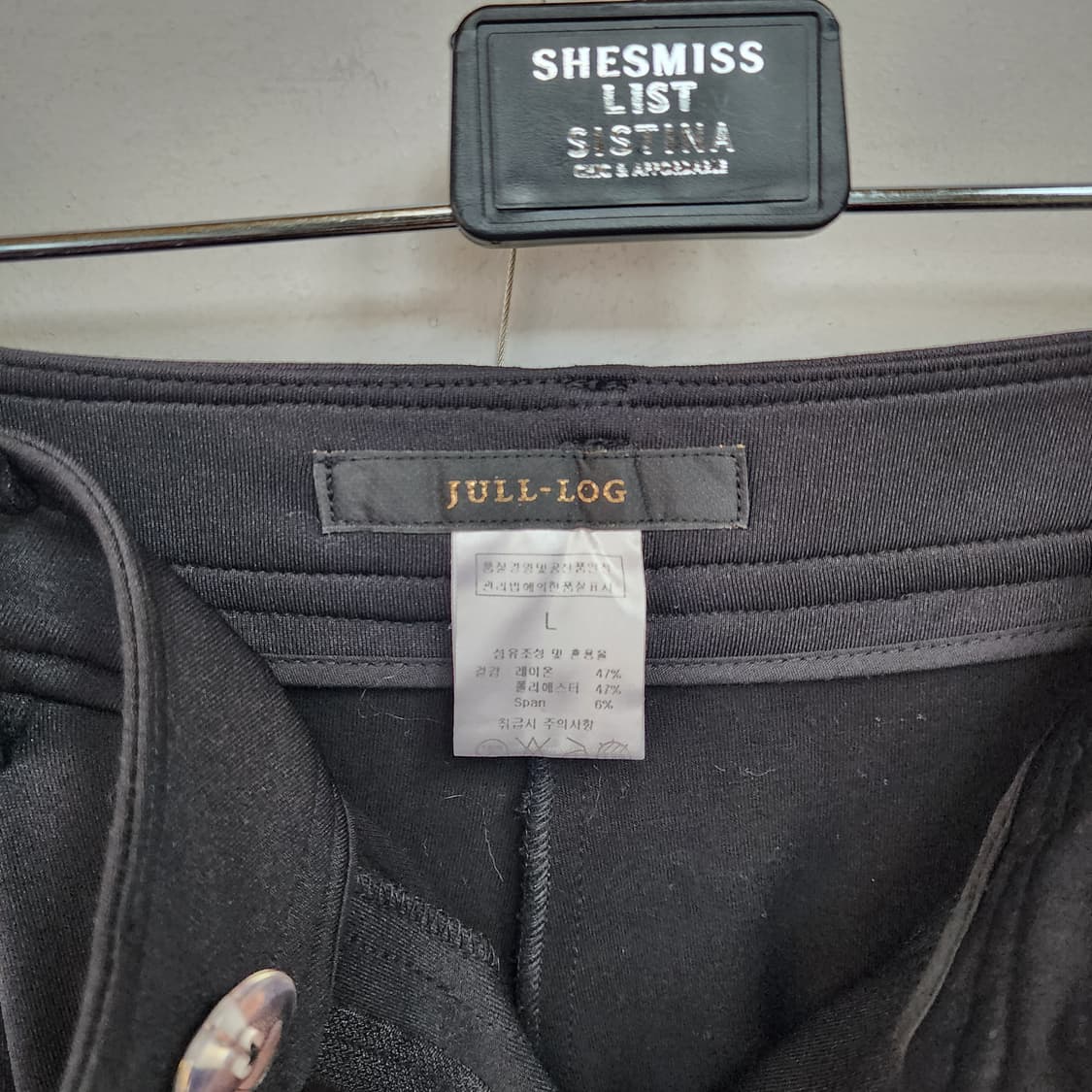 JULL LOG 블랙 와이드 팬츠 상품이미지4