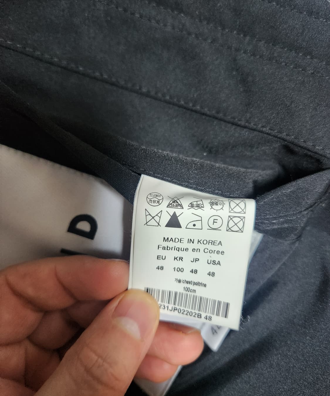 23SS 솔리드옴므 블랙 쉘파카 자켓 48 상품이미지4