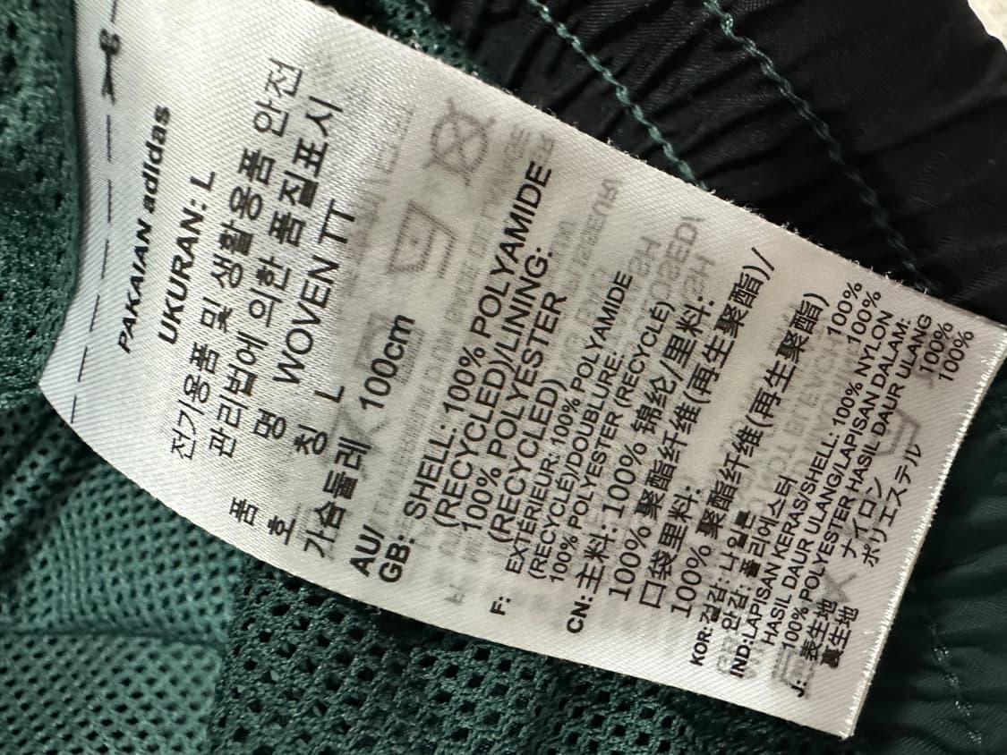 아디다스 리카이브 트랙 자켓 상품이미지8