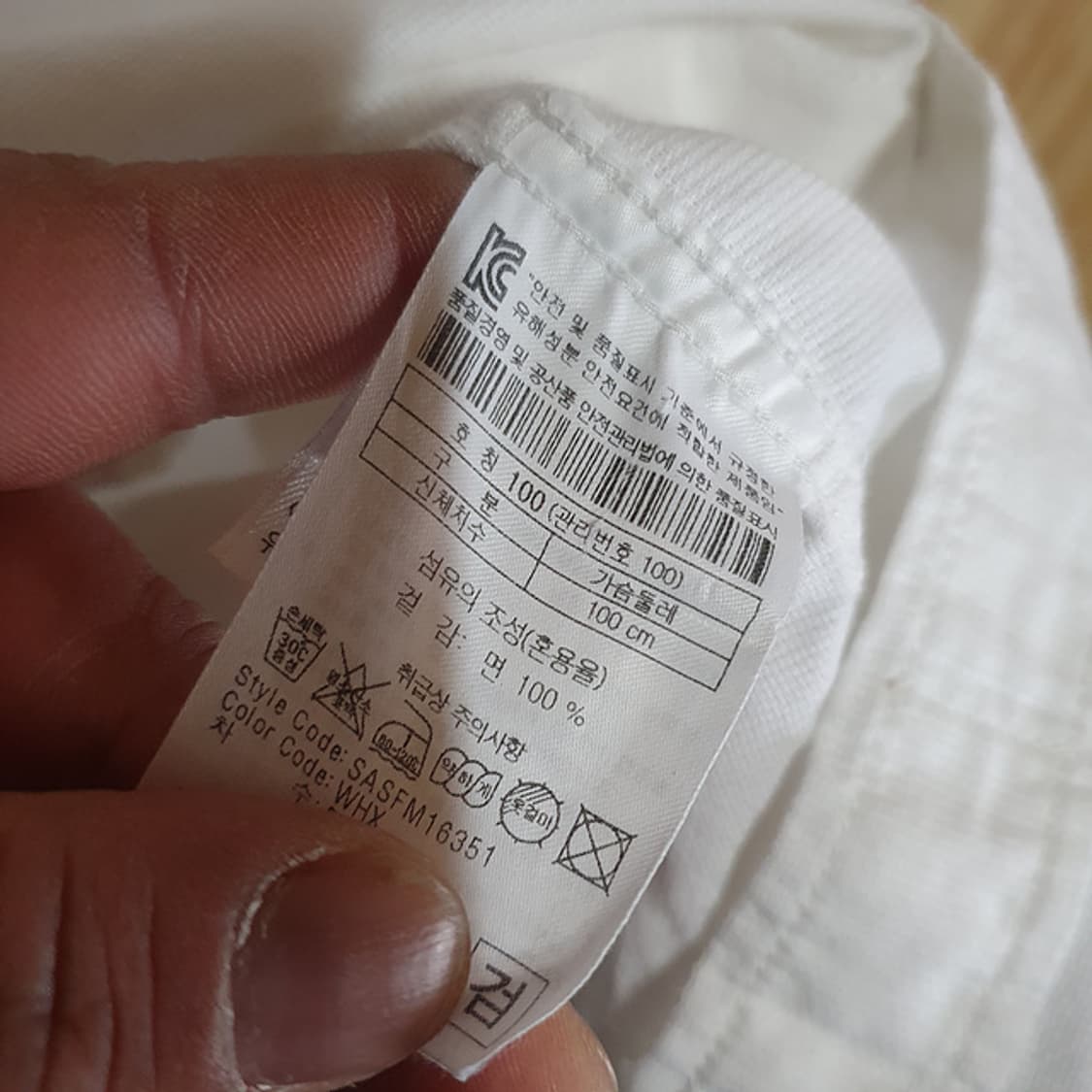 시리즈 셔츠 100 상품이미지4