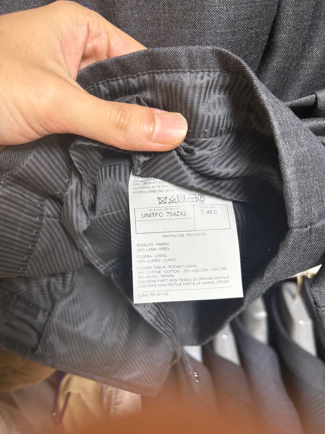 톰포드 쉘튼 트라우저 시그니처 그레이 46 사이즈 상품이미지2