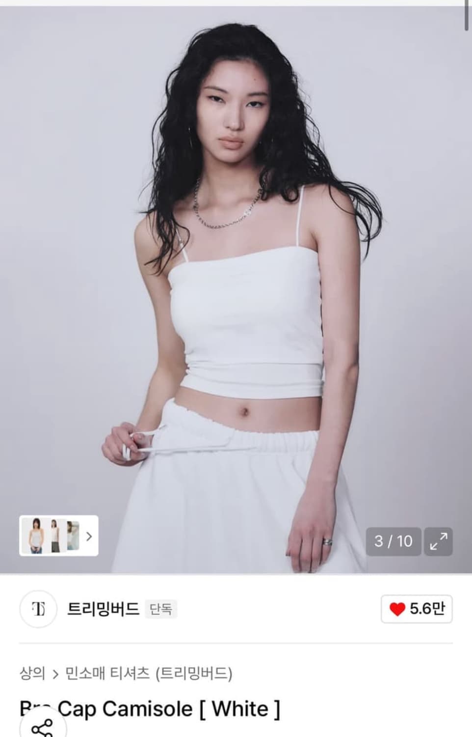 (새상품) 트리밍버드 캡 나시 상품이미지1