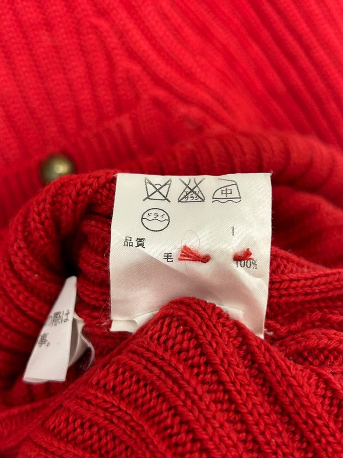 vtg top 상품이미지4