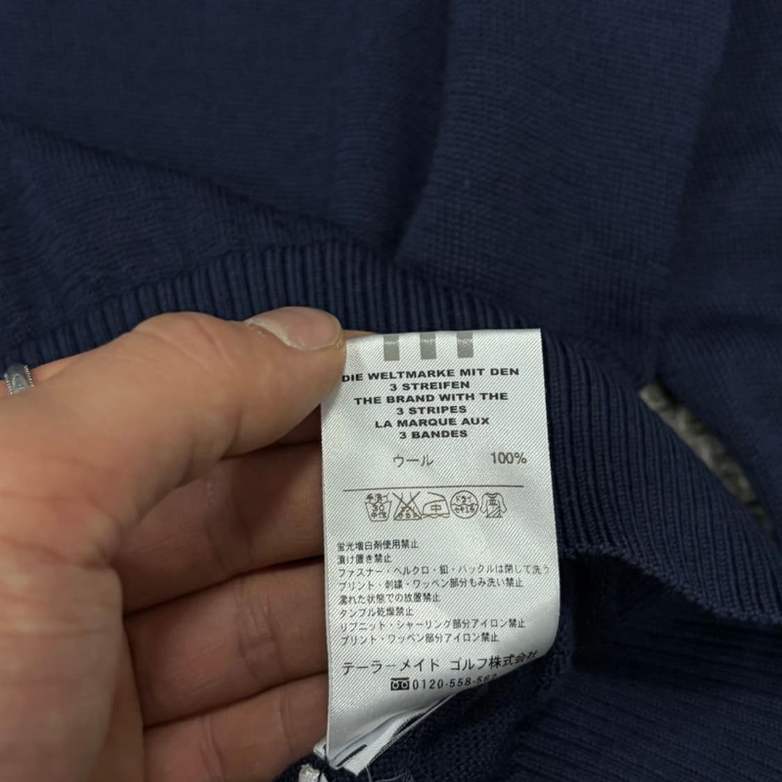 아디다스 브이넥 로고 니트 v3877 상품이미지7