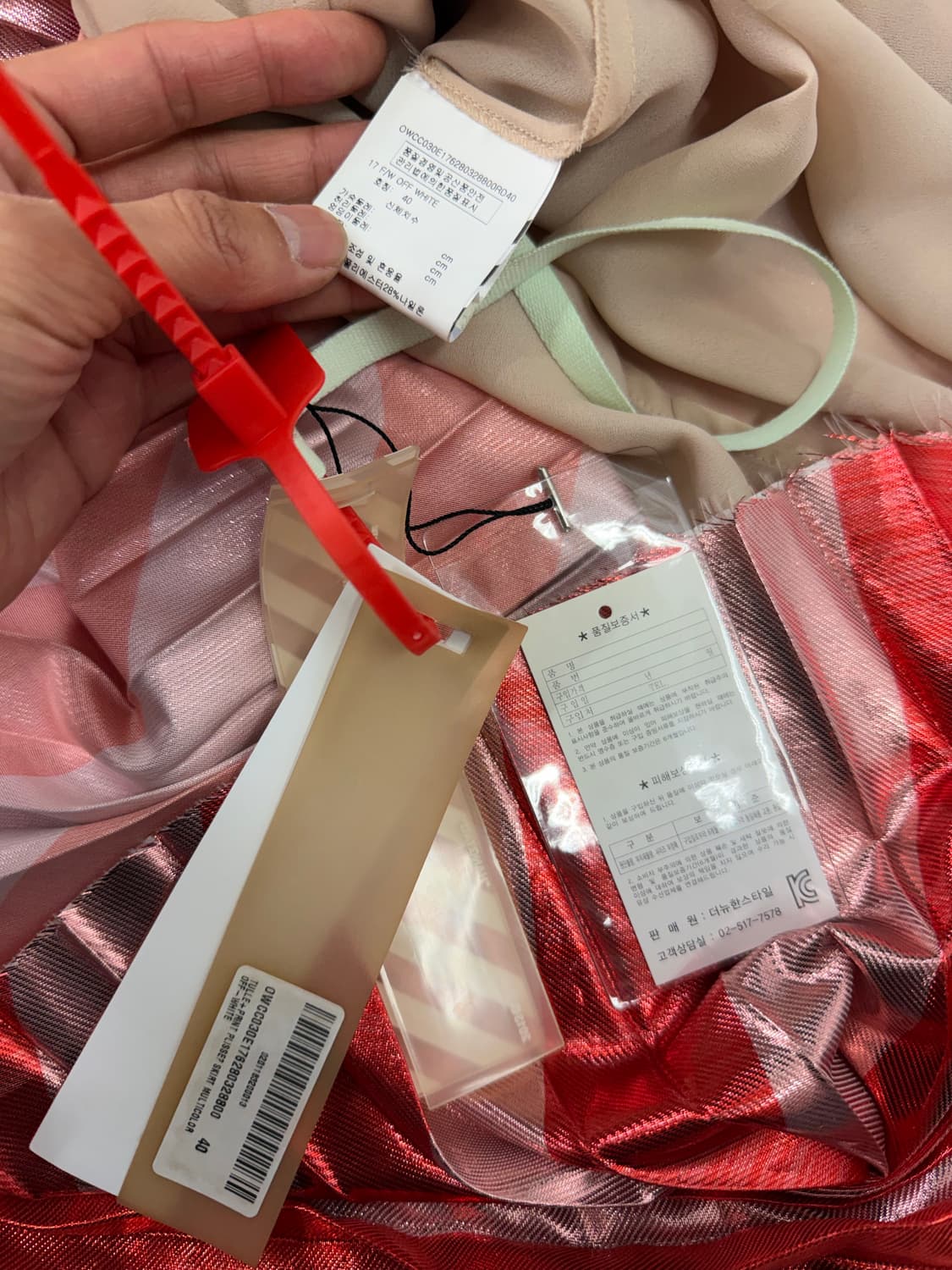 새제품) 오프화이트 정품 플리츠 주름 스커트 40 상품이미지8