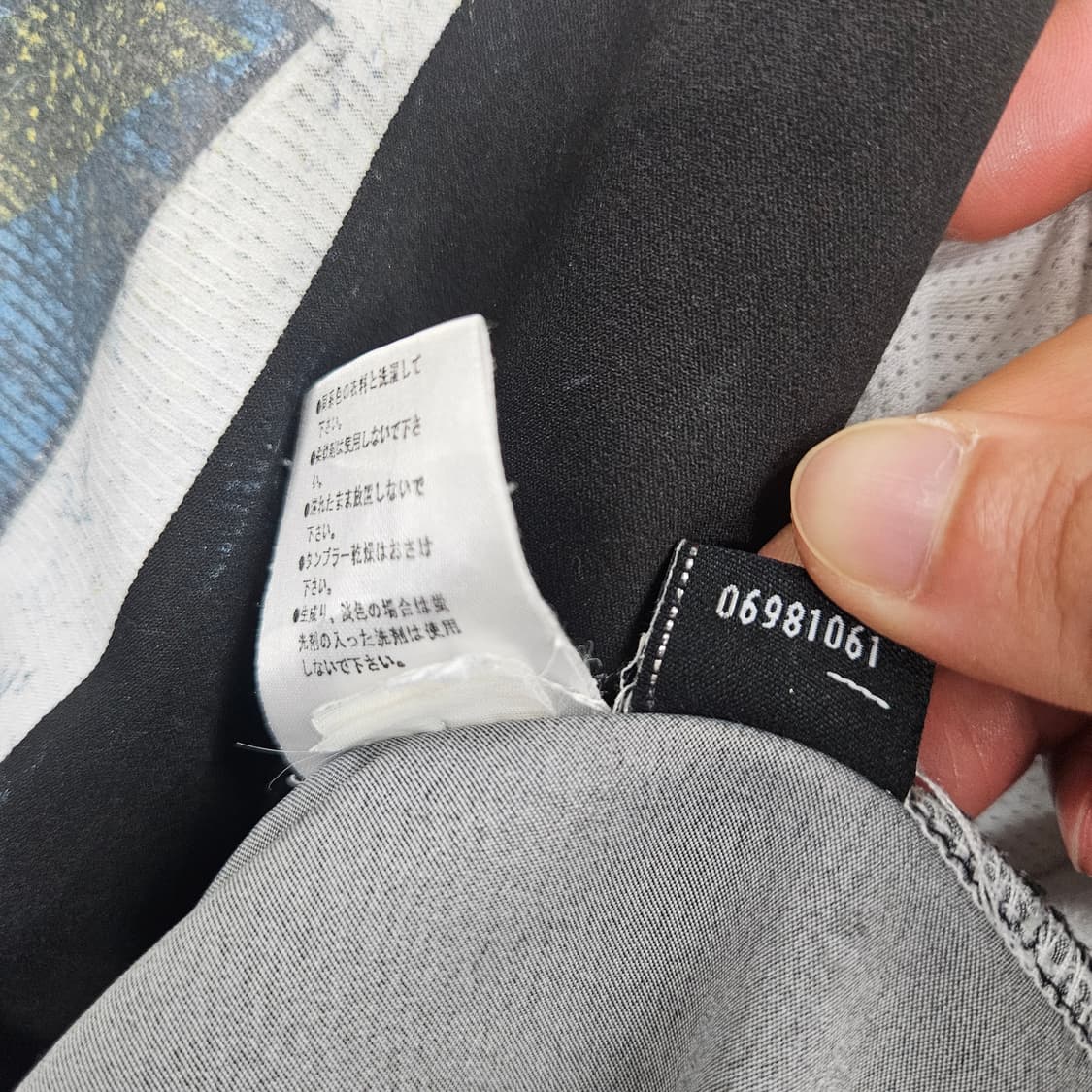 04-05 유벤투스 재팬 투어 유니폼 L 상품이미지6