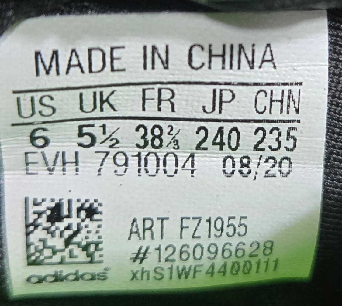 아디다스 240mm-  Ozweego 오즈위고 올블랙 스니커즈 상품이미지7