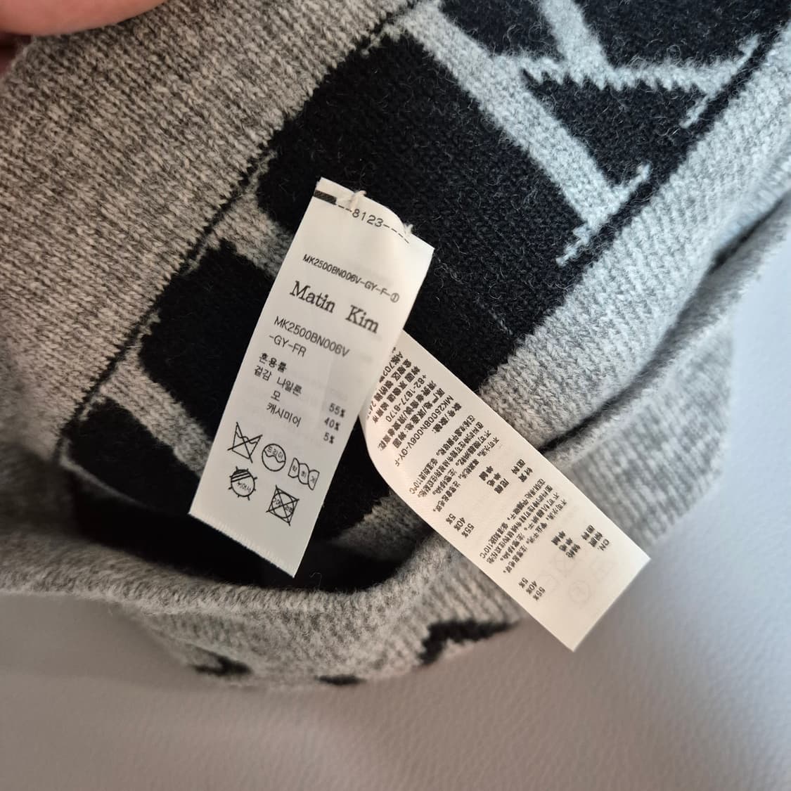 마뗑킴 로고 자카드 숏 비니 그레이 상품이미지4