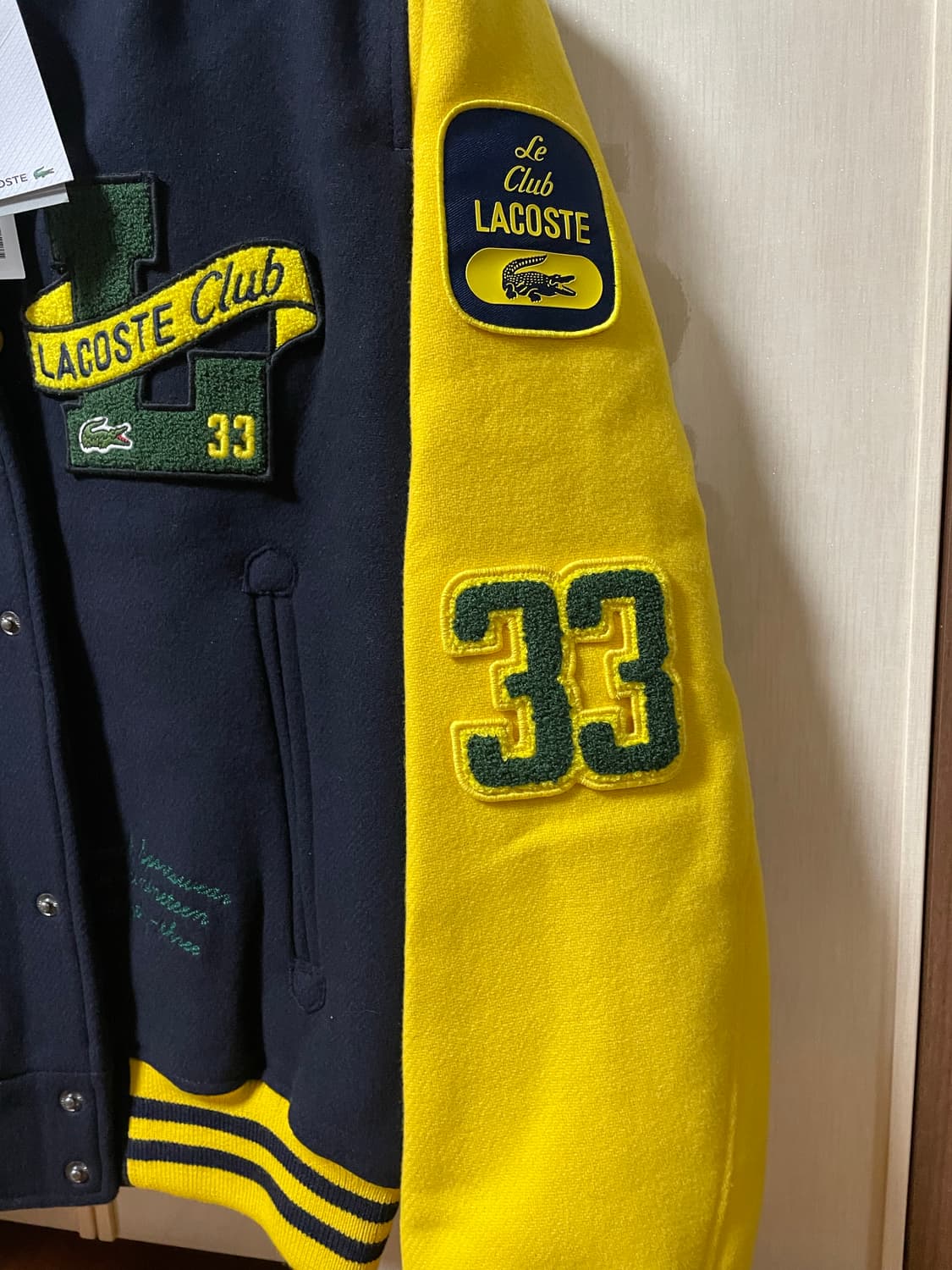 라코스테 바시티 자켓 상품이미지6