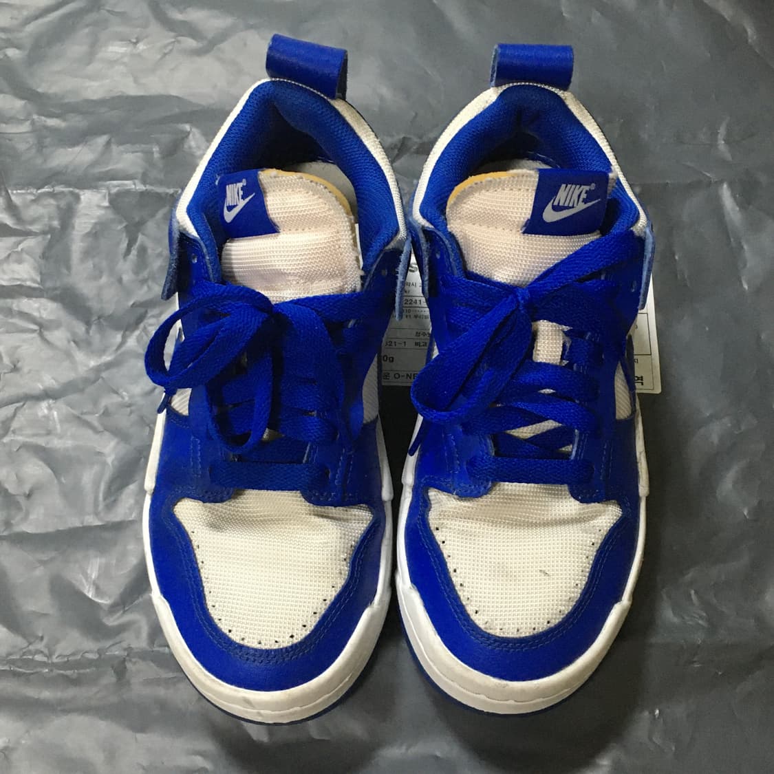 Nike Dunk Low Disrupt Game Royal Blue 상품이미지3