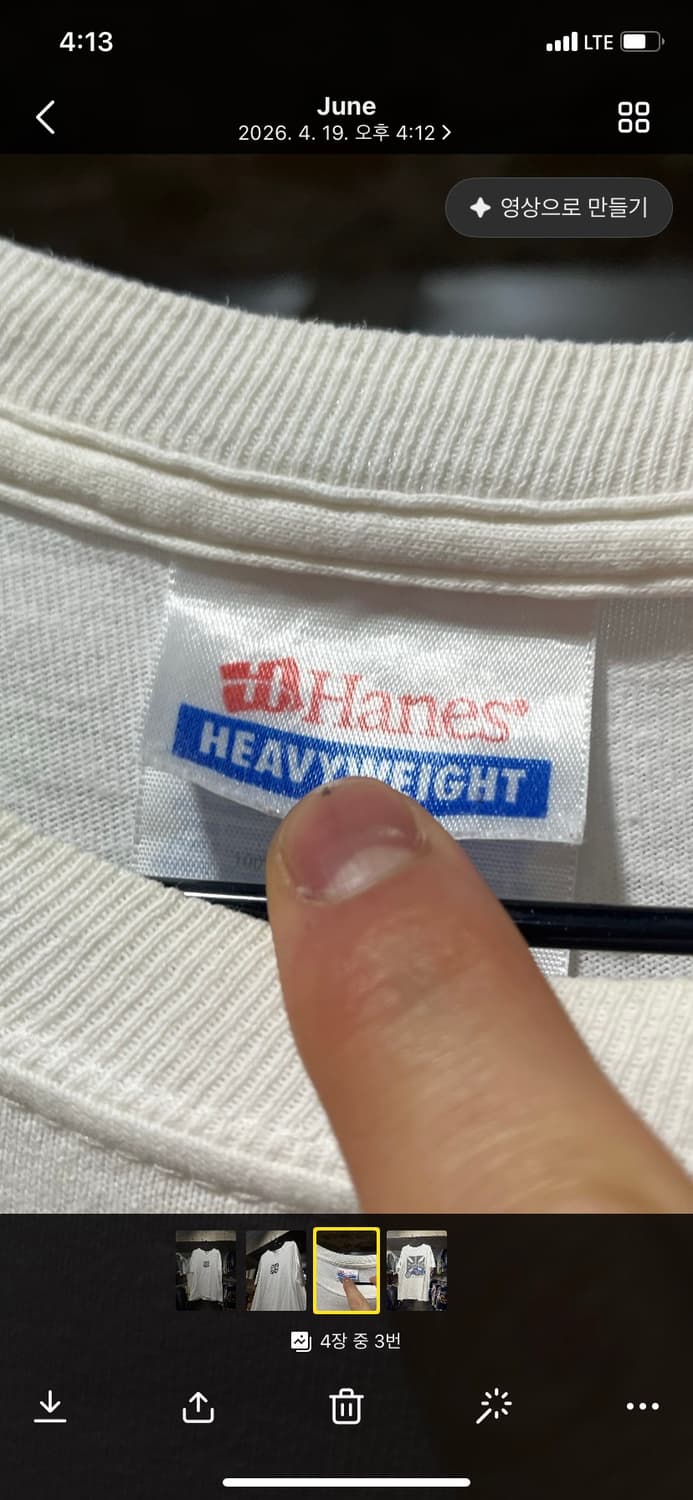 90s West Coast Choppers 웨스트 코스트 차퍼스 티셔츠 상품이미지5