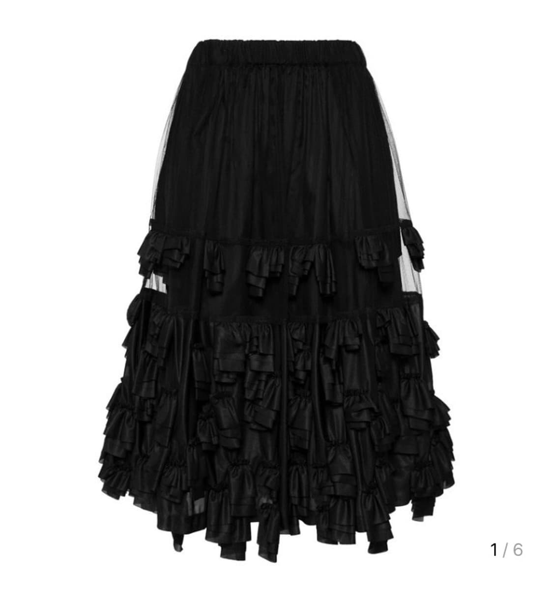 Comme des garcons skirt 상품이미지3