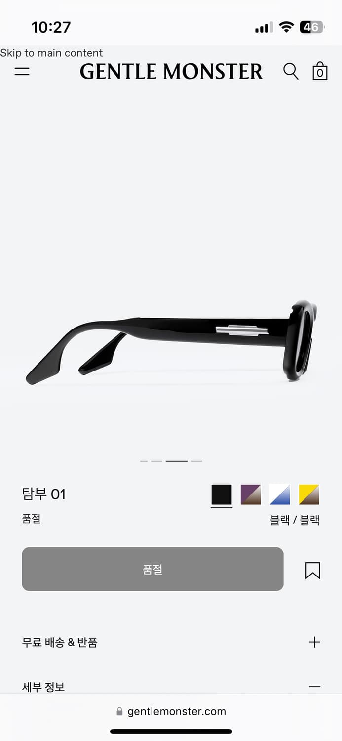 잰틀몬스터 탐부 01 제니 오클리 새티스파이 디스트릭트비젼 선글라스 상품이미지3