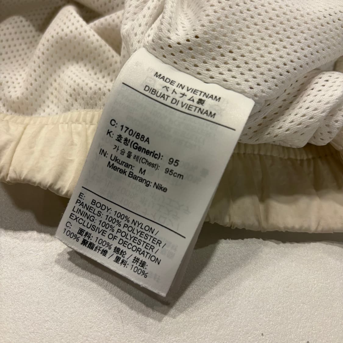 [M] 나이키 빅스우시 우븐 바람막이 자켓 C184 상품이미지8