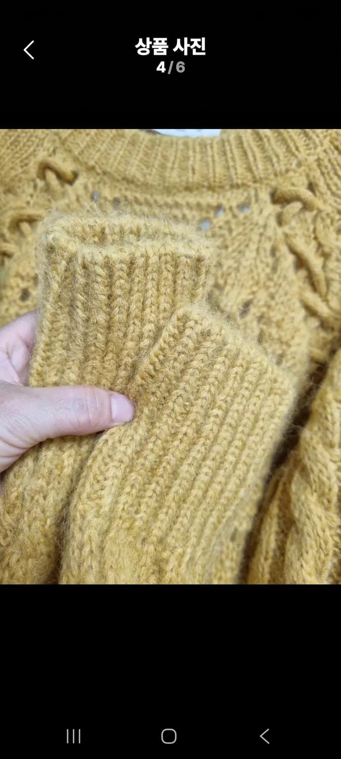 (택포)  베르니스 니트 상품이미지4