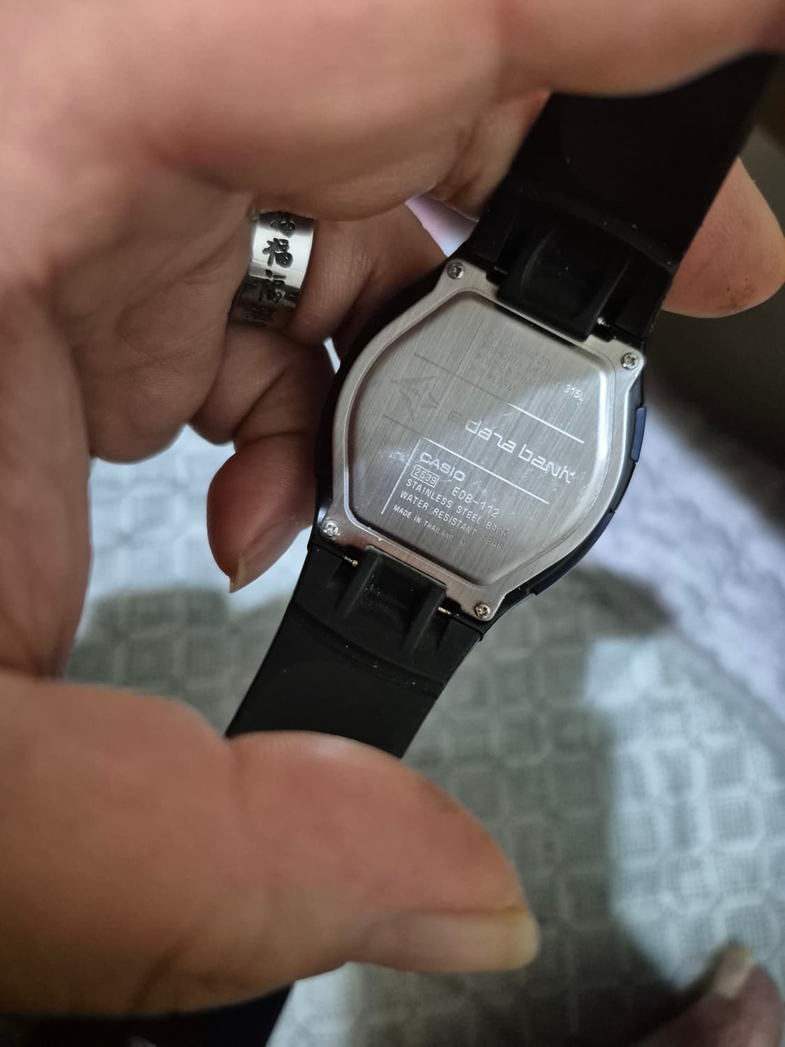 Casio edb112 상품이미지2