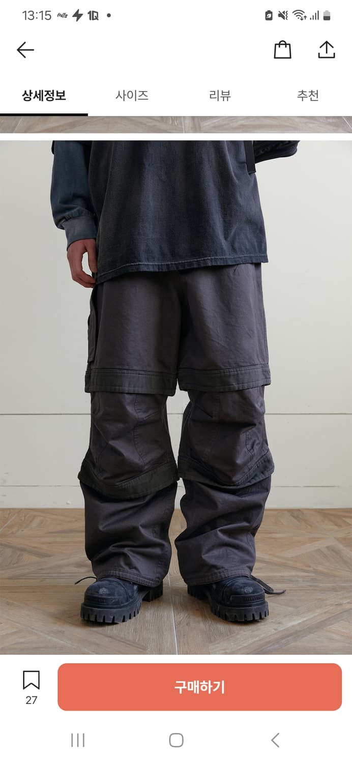 [2] 파프롬왓  파 레이어드 워크 팬츠_차콜 상품이미지2