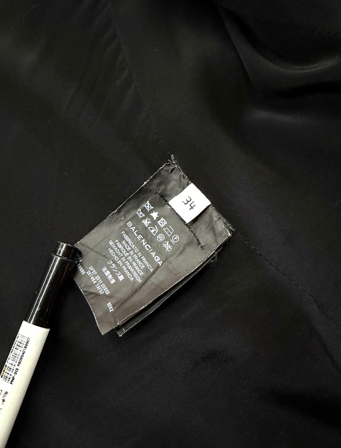 38/ 발렌시아가 11AW 아카이브 트위드 코트자켓 상품이미지9