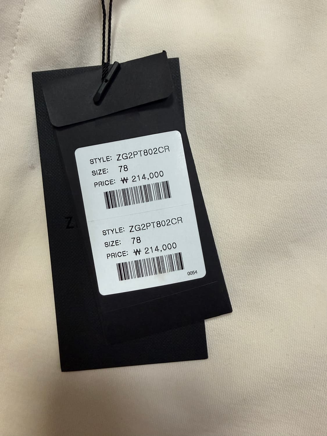 지오송지오 셈블런스 스트링 하프 팬츠 상품이미지5