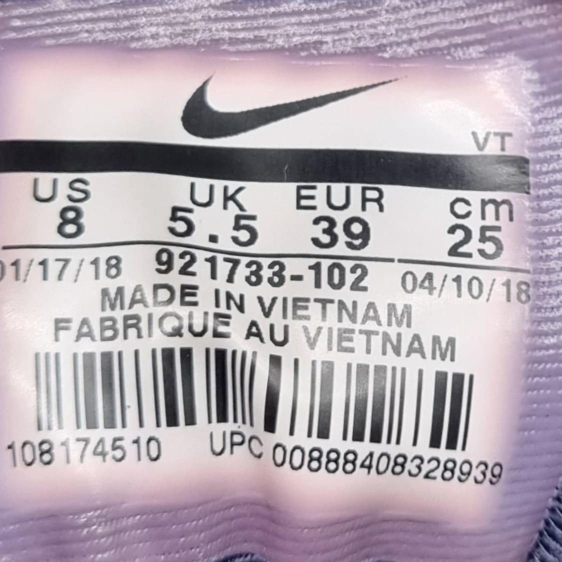 나이키 에어맥스 97t.레드크러쉬운동화 250 상품이미지6