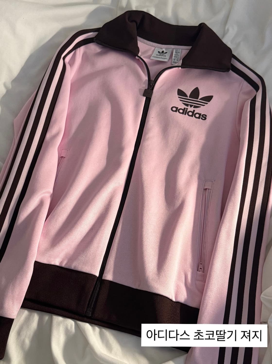 아디다스 베켄바우어 트랙탑 핑크 져지 상품이미지1