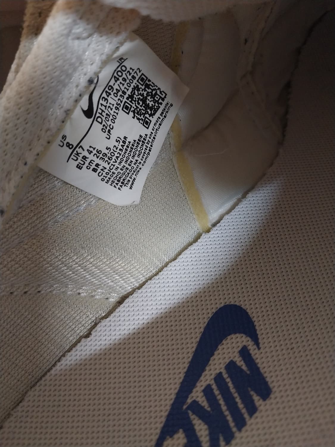 남성 나이키 와플 트레이너2 하이퍼로열 운동화 (260) 상품이미지9