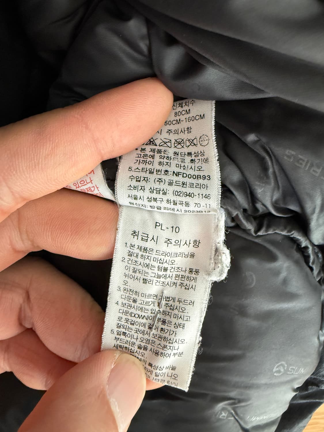 노스페이스(THE NORTH FACE) 하이벤트 800 구스패딩 상품이미지8