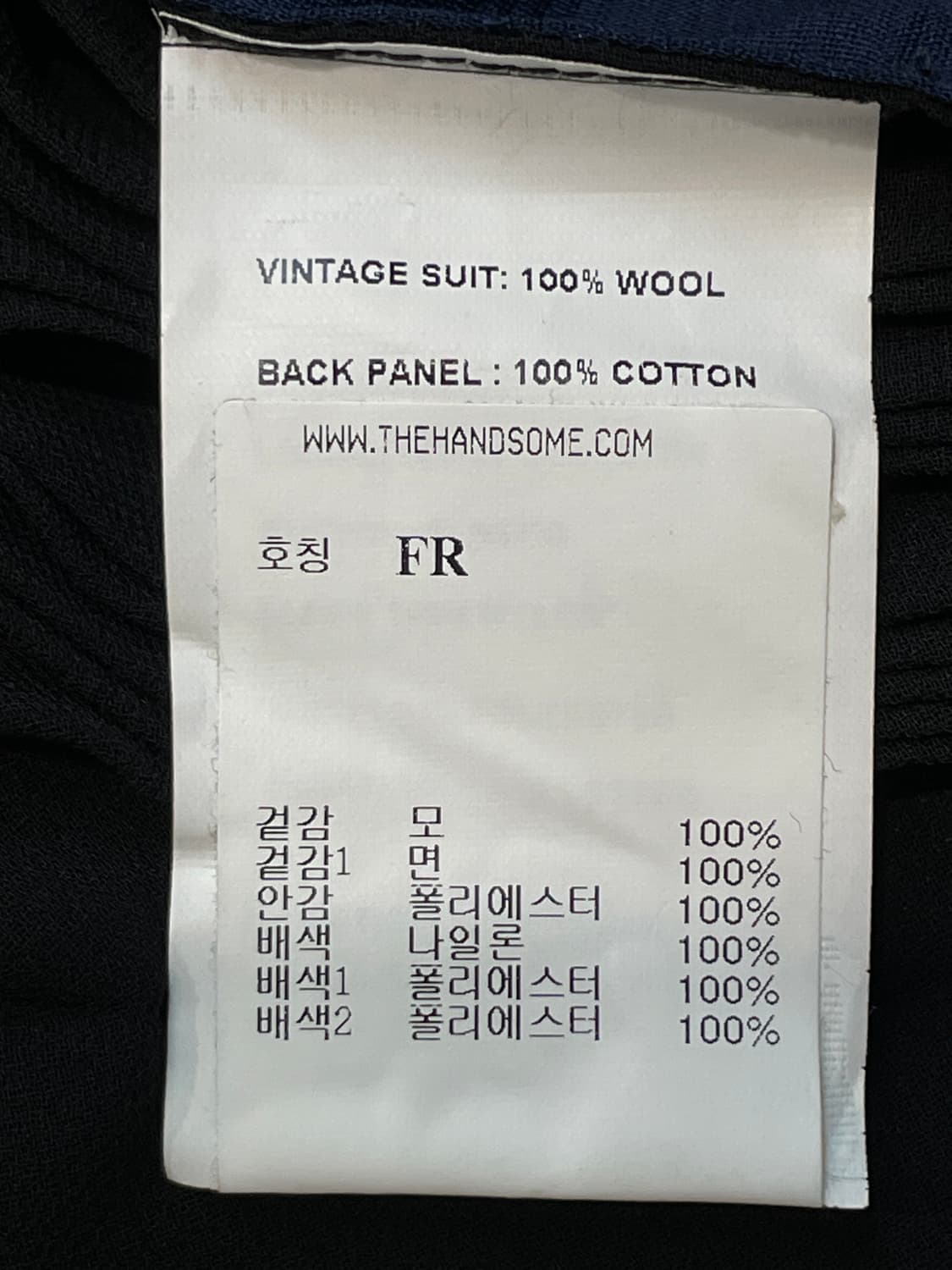 빈티지 플리츠 레이어드 더블 반팔 자켓 상품이미지9
