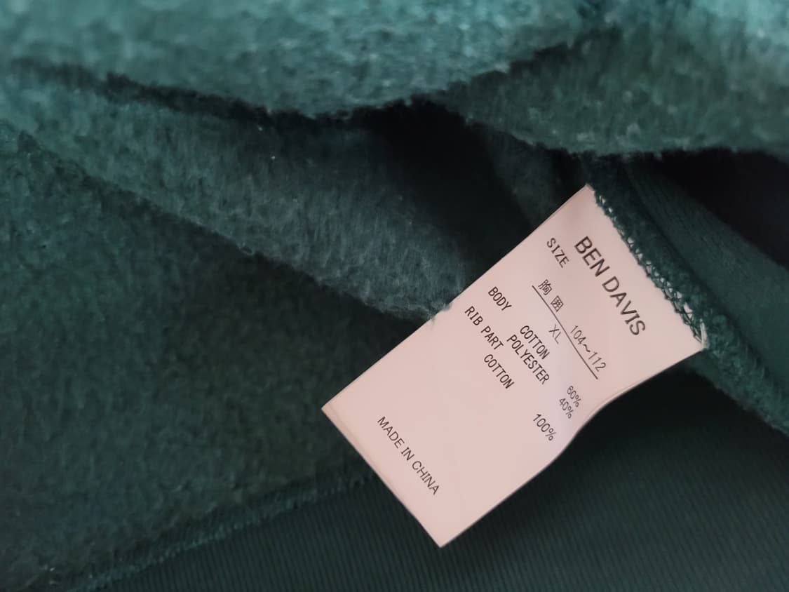 XL 110사이즈 밴데이비스 후드티 오버핏 빅사이즈 아메카지 힙합 상품이미지4