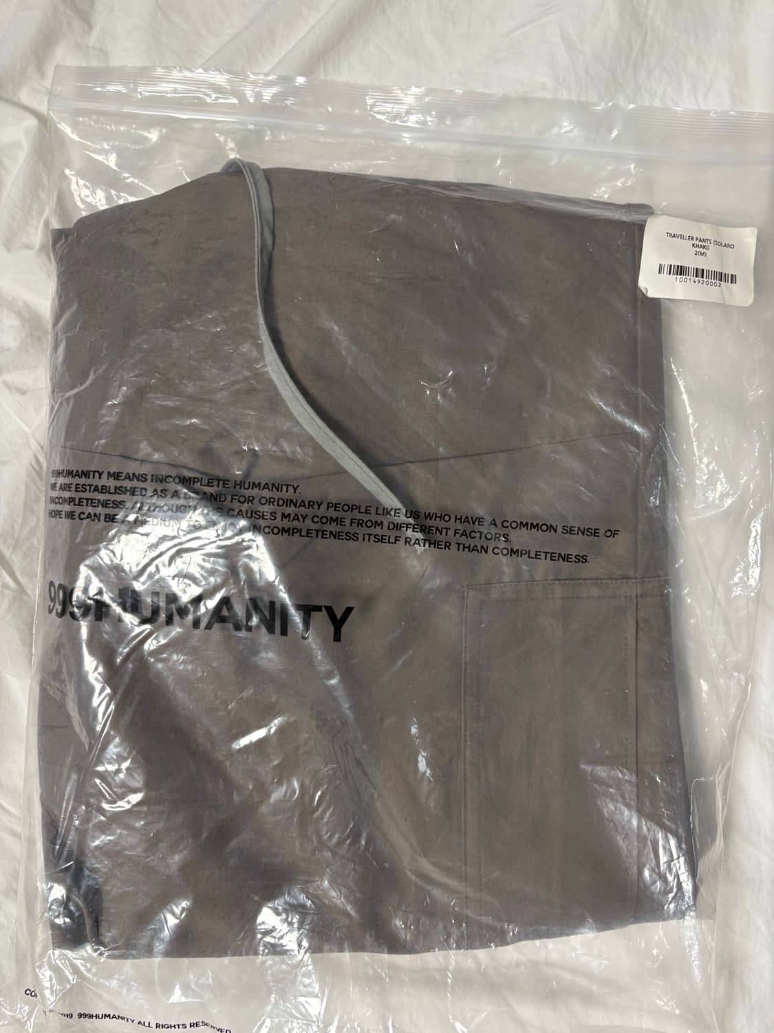 [M] 999휴머니티 트래블러 팬츠 카키 상품이미지2