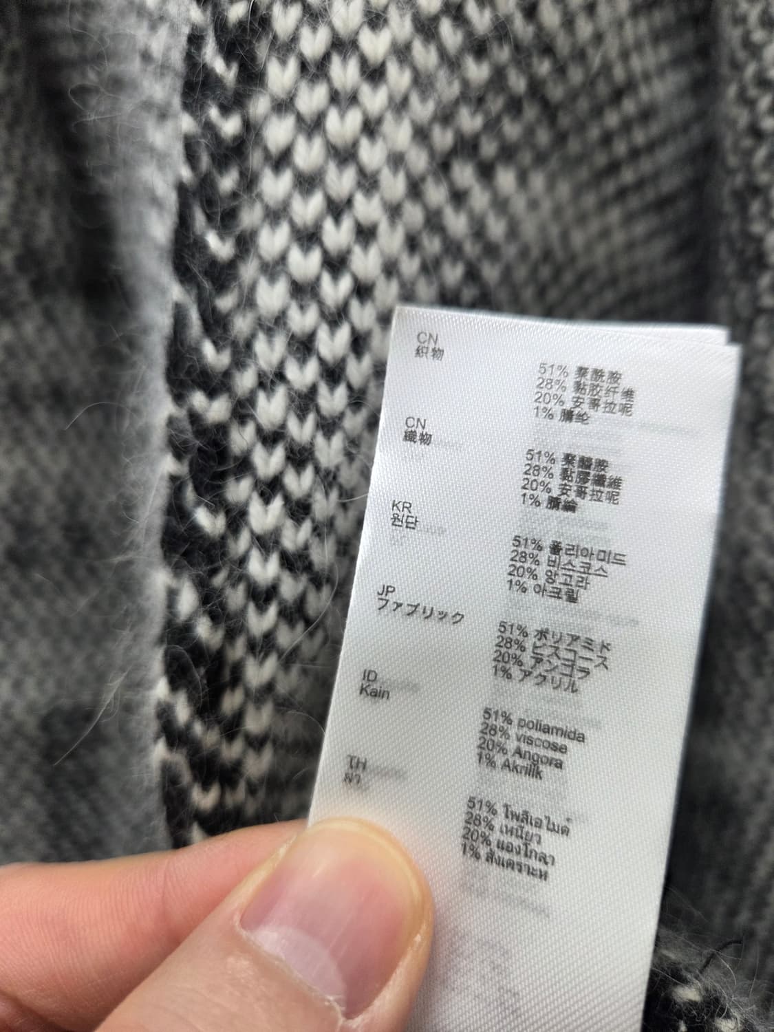 마쥬 울 판초 코트 상품이미지6