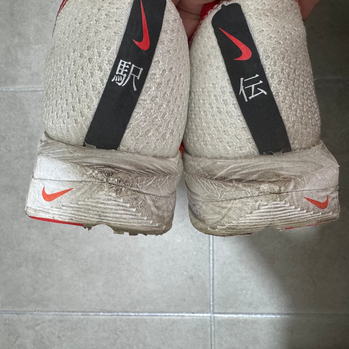 나이키 베이퍼플라이3 280 사이즈 상품이미지3