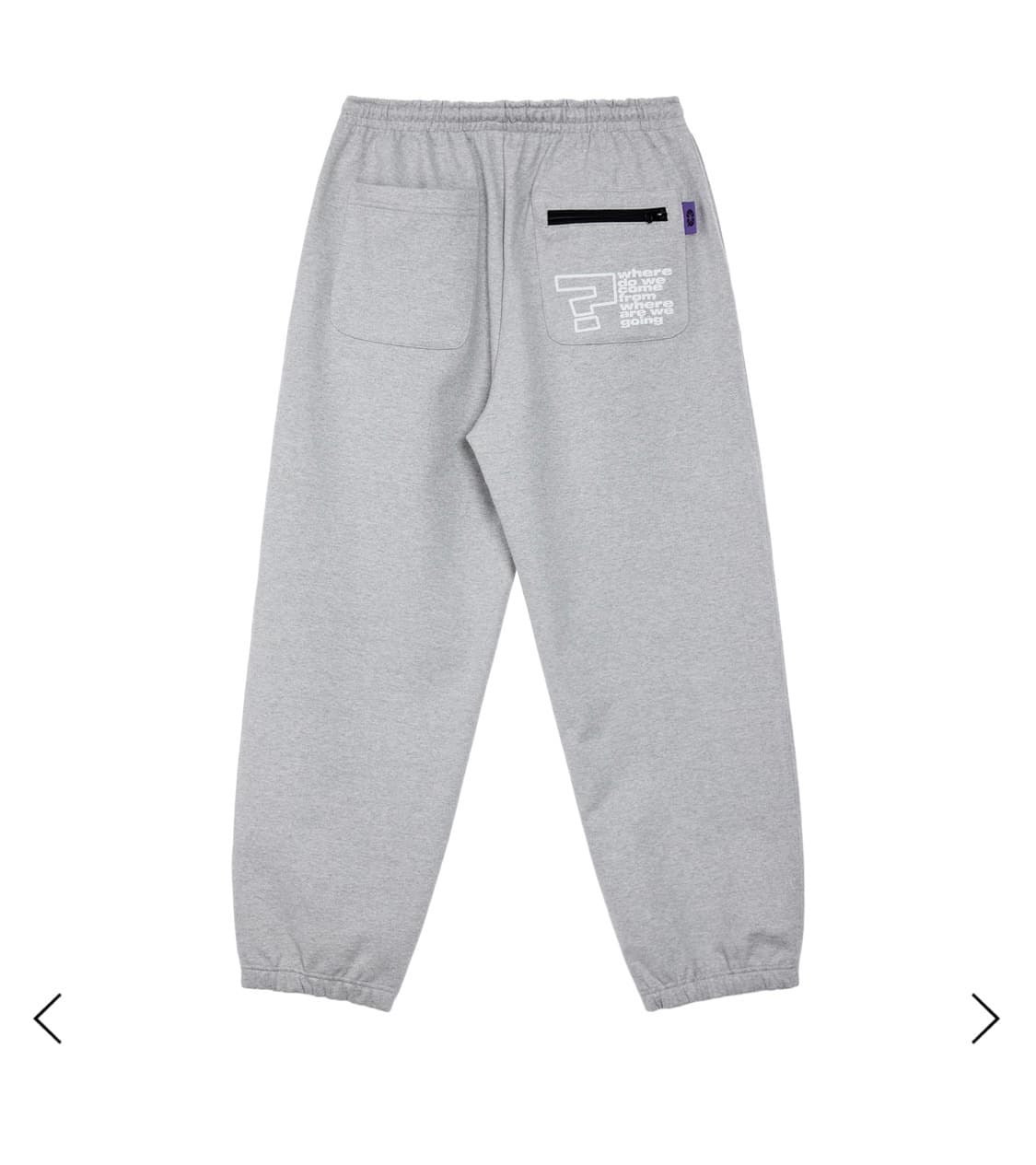 ertr 조거 팬츠 그레이 L 상품이미지2