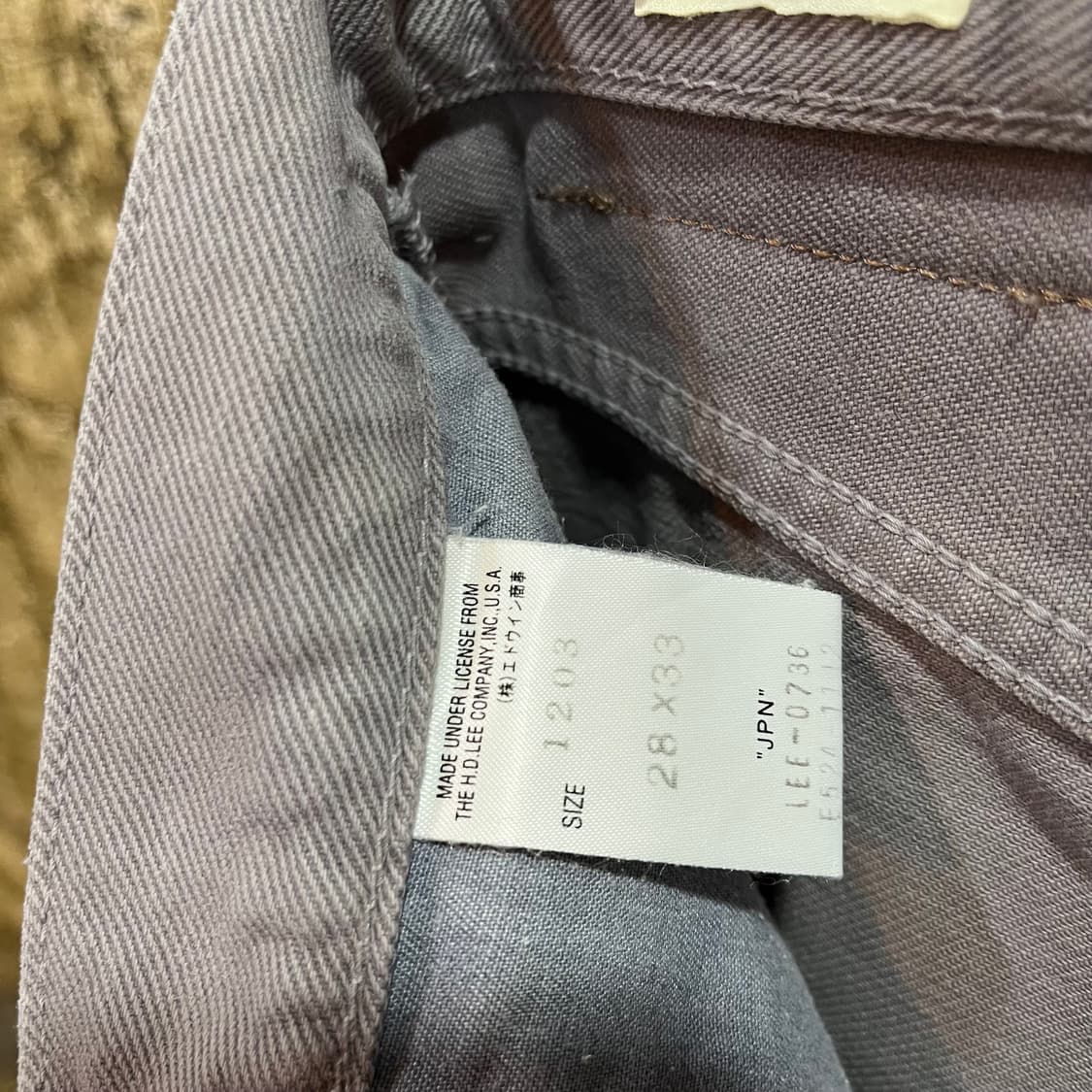 재팬 리 Lee 1203 그레이진 팬츠 상품이미지5
