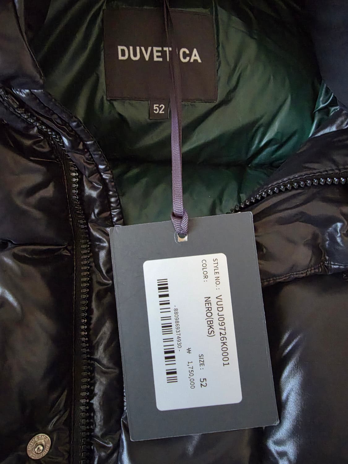 듀베티카 롱패딩 판매합니다 52 상품이미지2