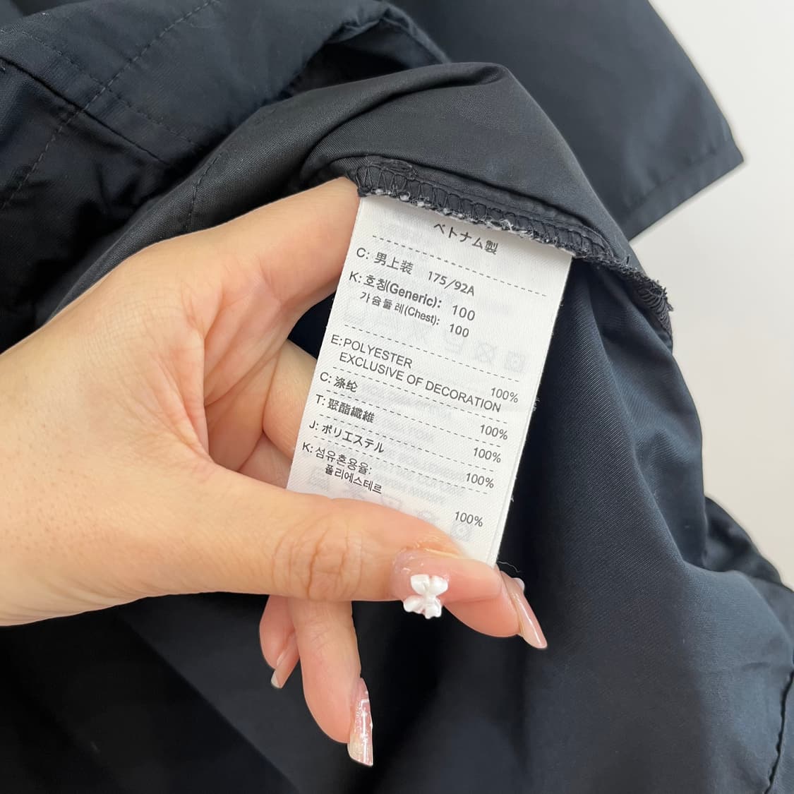 나이키 스우시 아노락 하프집업 반팔 바람막이 자켓 상품이미지8