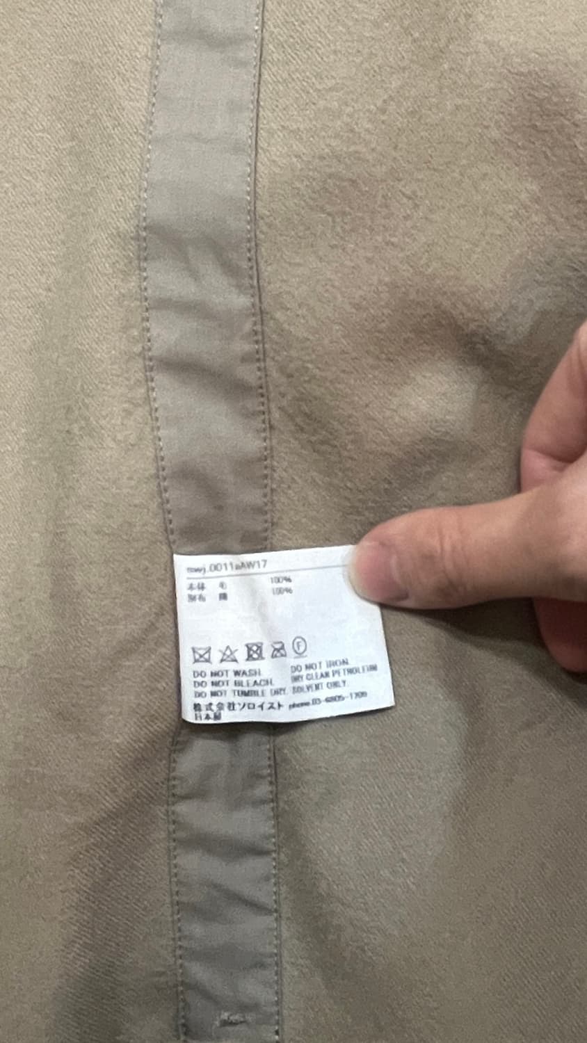 솔로이스트 울 블레이저 상품이미지8