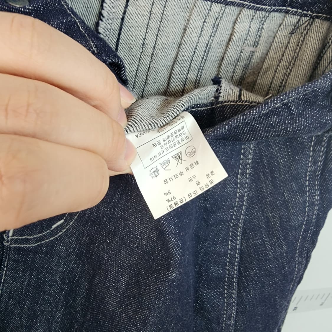 듀엘 청 데님 롱 스커트 상품이미지6