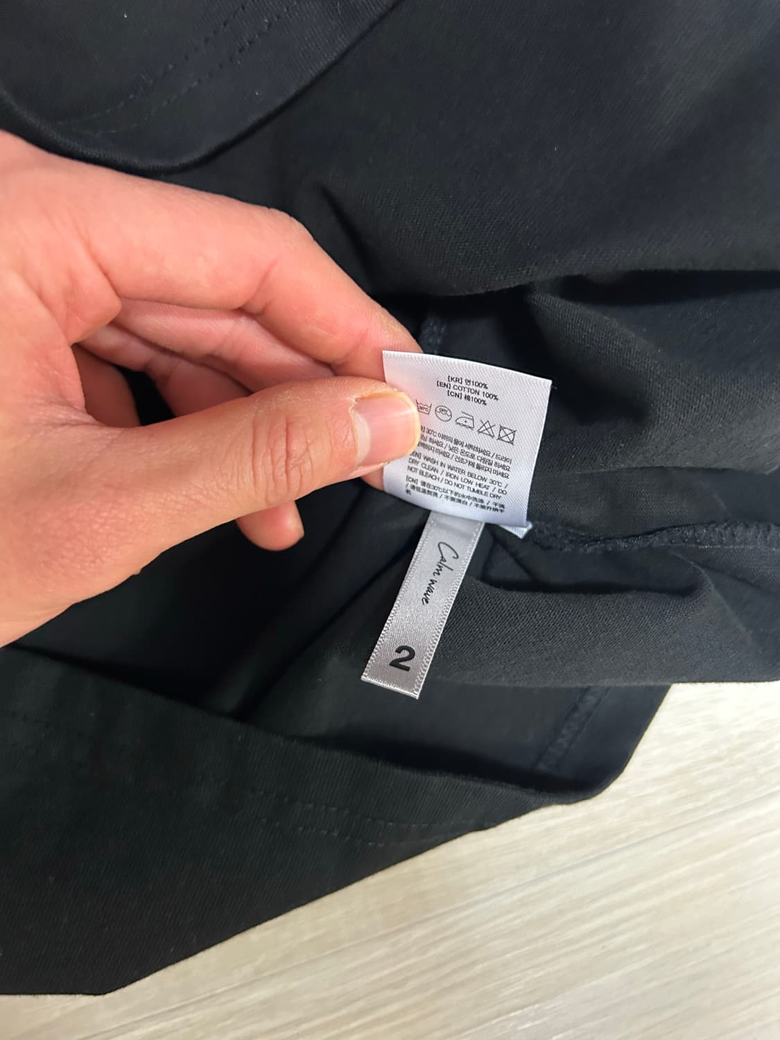 파아카이브 티셔츠 2사이즈 상품이미지3