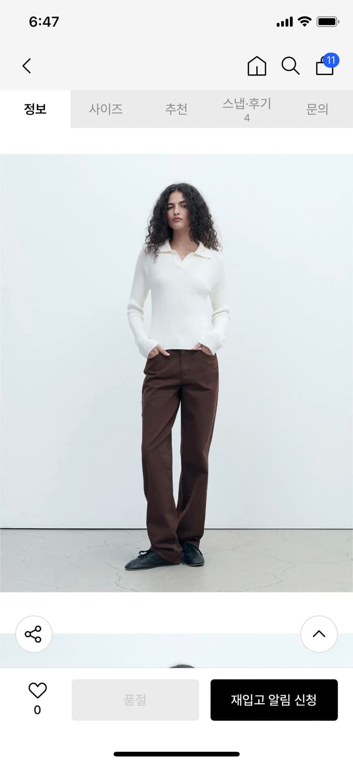 포유어아이즈온리 Joey Pocket Denim (Dark Brown) 상품이미지3