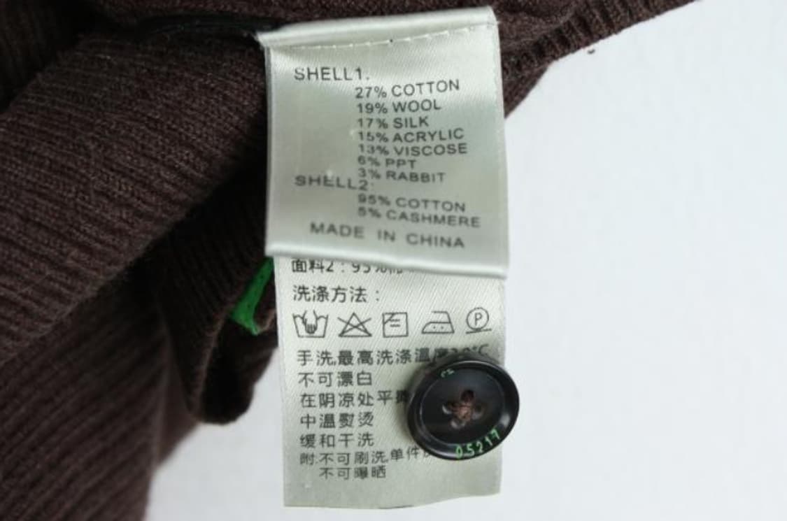 폴스미스 집업 상품이미지6