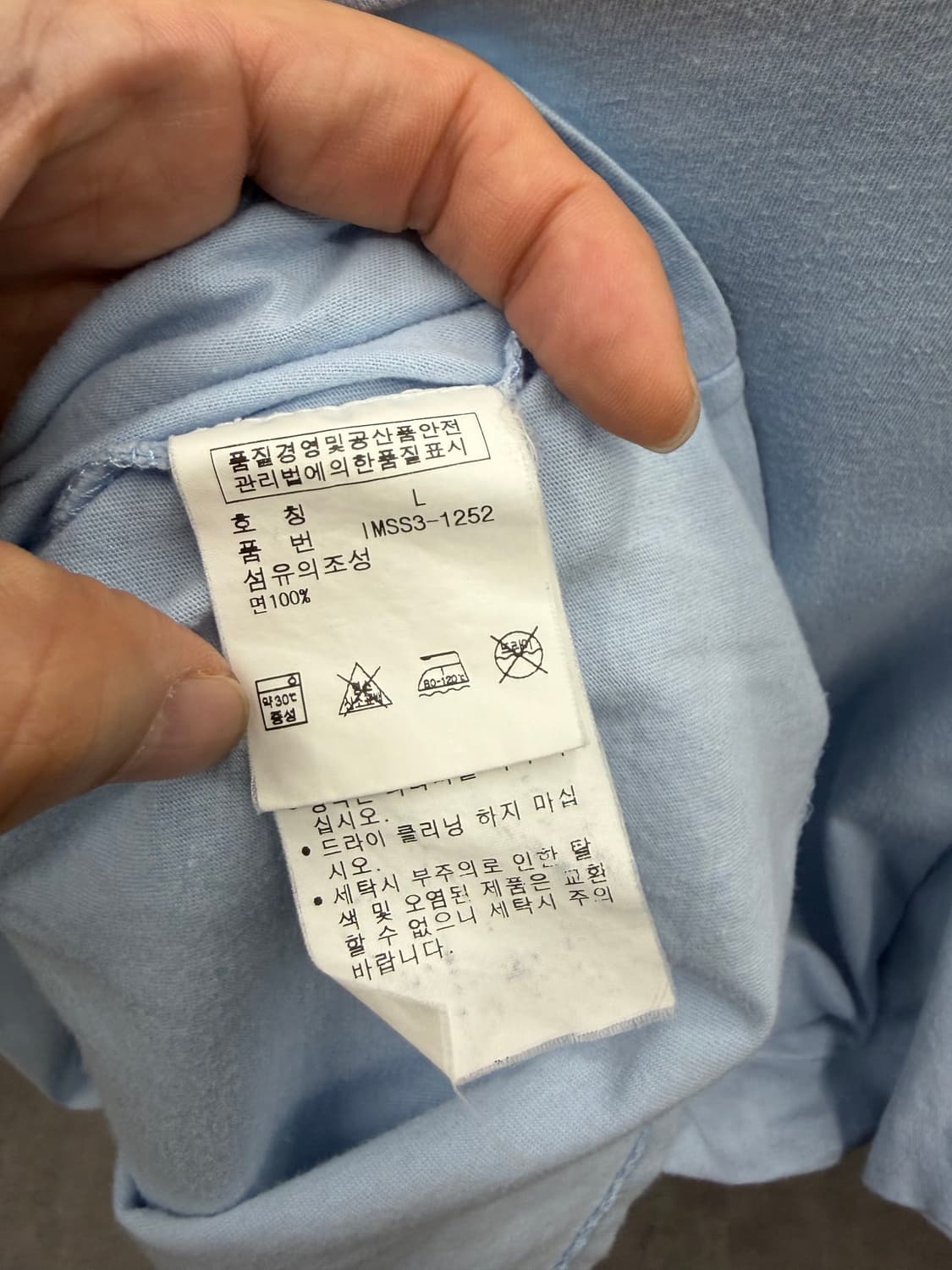 00s 폴로 진스 랄프로렌 성조기 티셔츠 상품이미지7