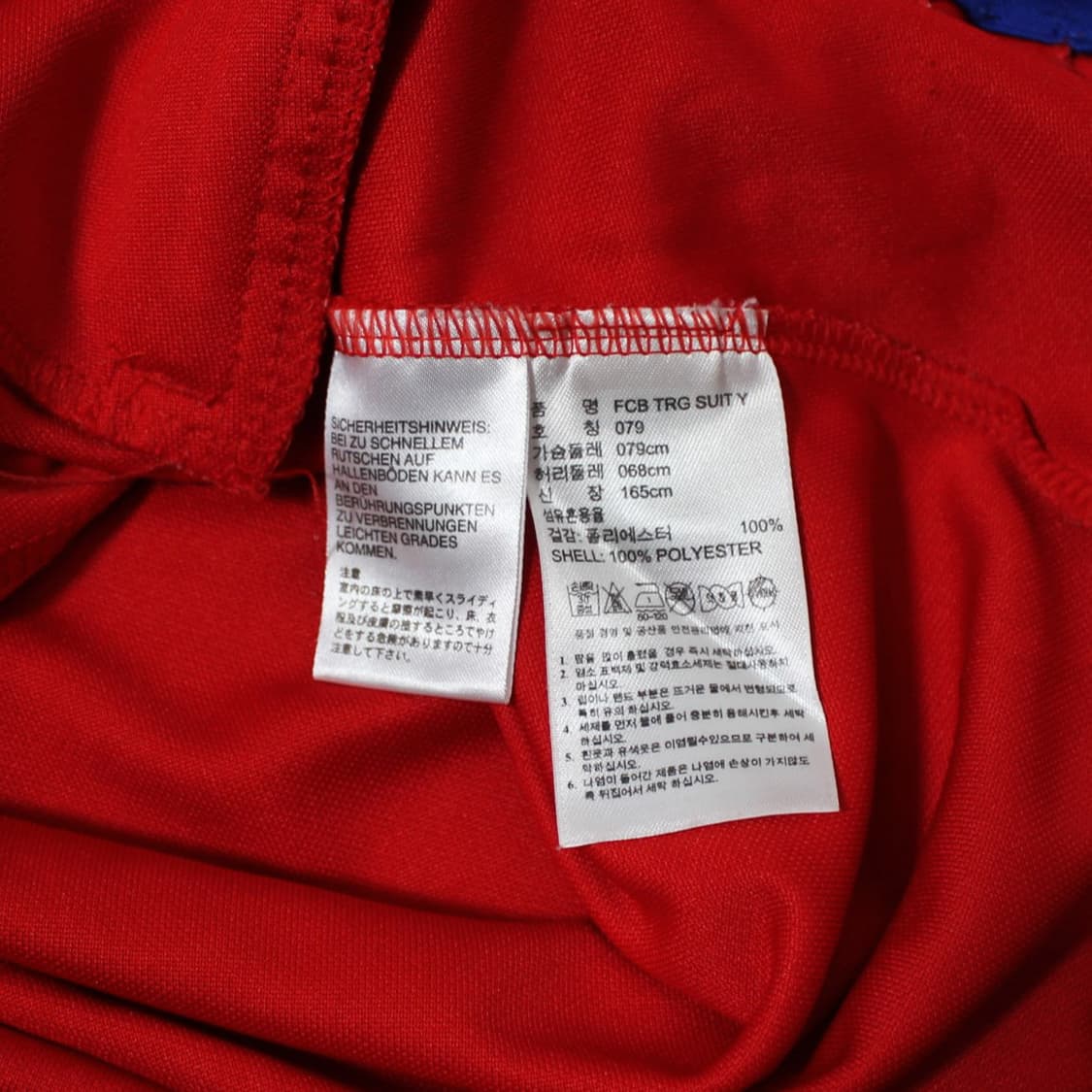 Adidas 아디다스 바이에른뮌헨 트랙탑 져지 상품이미지8