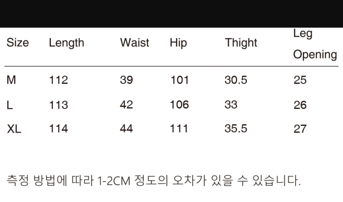 SAVAGE 플레어 데님 시그니처 부츠컷 핏 블랙 진 세비지 상품이미지2