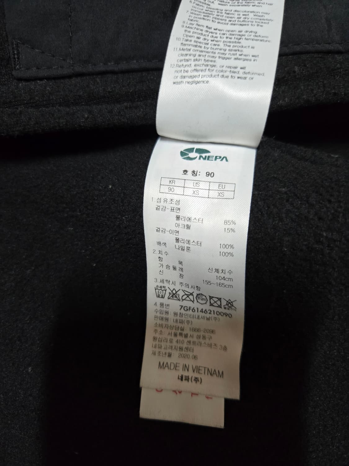 네파 레오파드 호피 보아 후드집업 상품이미지7