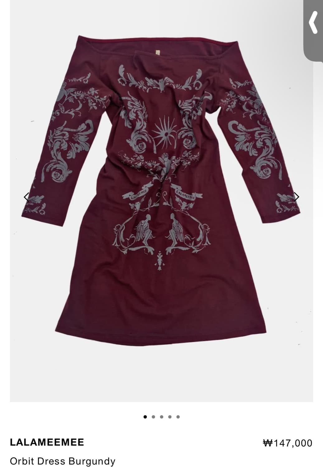 라라미미) Orbit Dress Burgundy 38 상품이미지1