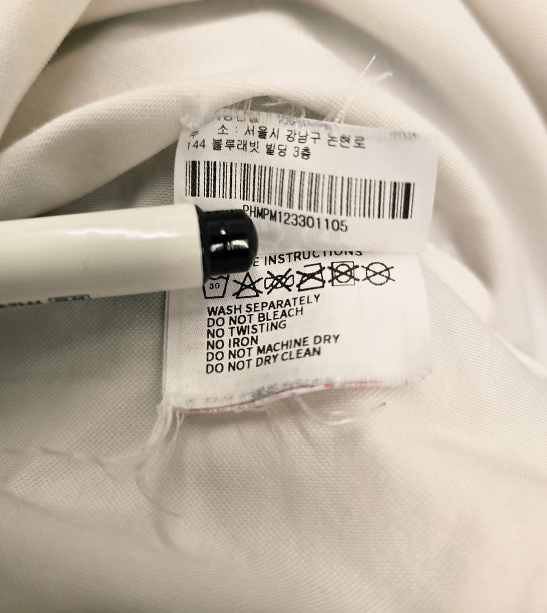[정품] PXG  남성 골프웨어 반팔티.
싸이즈 105 XL 상품이미지7